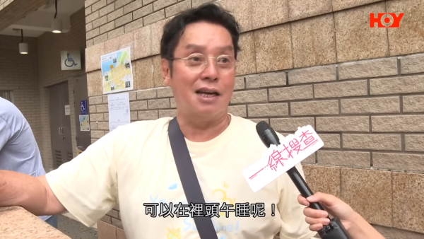 譚詠麟以市民受訪（圖片來源：YouTube@HOYTVHK）