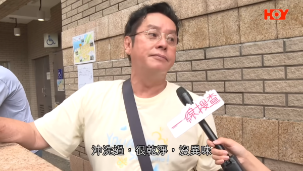 譚詠麟以市民受訪（圖片來源：YouTube@HOYTVHK）