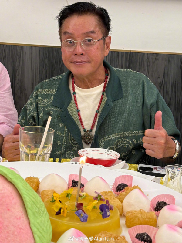譚詠麟75歲生日精神爽利（圖片來源：微博@譚詠麟AlanTam）