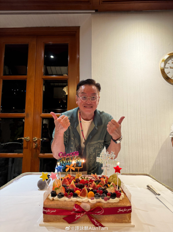 譚詠麟75歲生日精神爽利（圖片來源：微博@譚詠麟AlanTam）