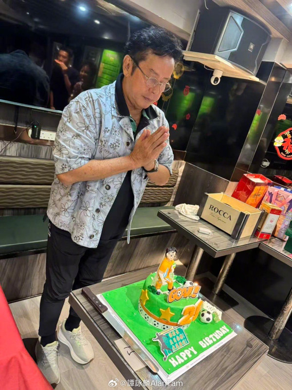 譚詠麟75歲生日精神爽利（圖片來源：微博@譚詠麟AlanTam）