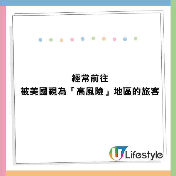 登機證有這「神秘代碼」最好提早到機場！ 安檢時間恐大增 4類人士要特別注意！ 