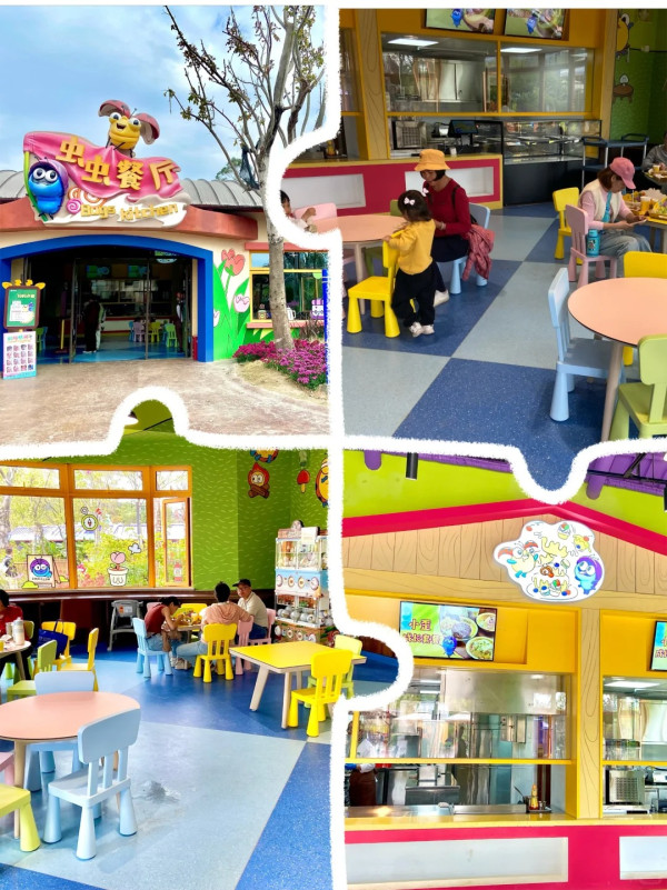 蟲蟲餐廳。圖片來源：小紅書@shin0909