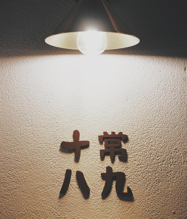 狗隻入食肆懶人包︱5.8起法例生效 3類食肆仍禁入＋狗主必讀3大守則（附寵物友善餐廳推介）