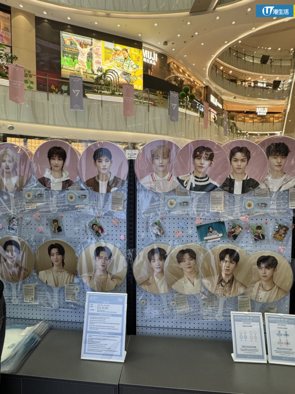SEVENTEEN期間限定店登陸旺角MOKO！成員打卡牆／歷年演唱會周邊／沉浸式MV體驗