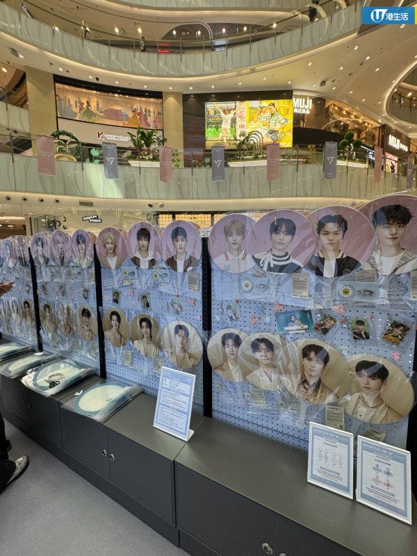 SEVENTEEN期間限定店登陸旺角MOKO！成員打卡牆／歷年演唱會周邊／沉浸式MV體驗