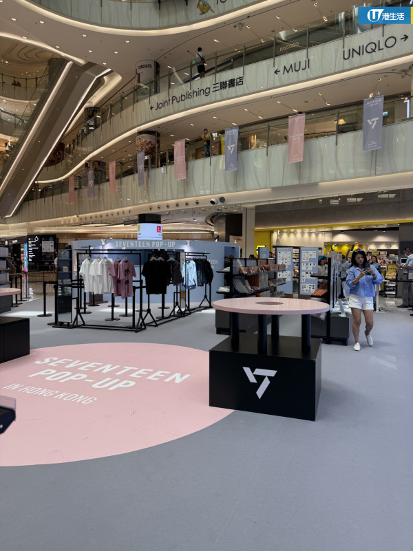 SEVENTEEN期間限定店登陸旺角MOKO！成員打卡牆／歷年演唱會周邊／沉浸式MV體驗