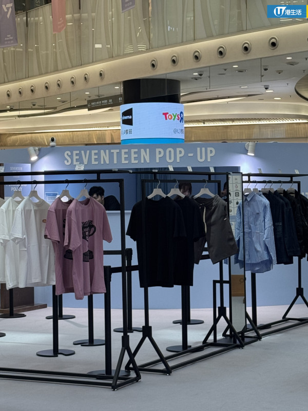 SEVENTEEN期間限定店登陸旺角MOKO！成員打卡牆／歷年演唱會周邊／沉浸式MV體驗