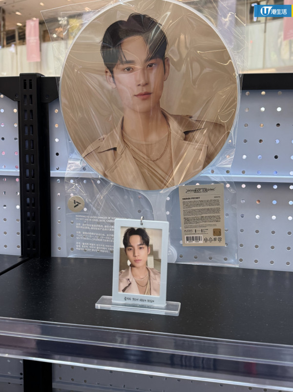 SEVENTEEN期間限定店登陸旺角MOKO！成員打卡牆／歷年演唱會周邊／沉浸式MV體驗