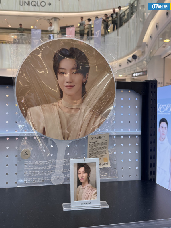 SEVENTEEN期間限定店登陸旺角MOKO！成員打卡牆／歷年演唱會周邊／沉浸式MV體驗