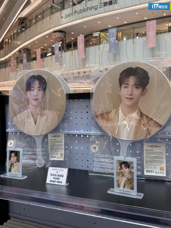 SEVENTEEN期間限定店登陸旺角MOKO！成員打卡牆／歷年演唱會周邊／沉浸式MV體驗