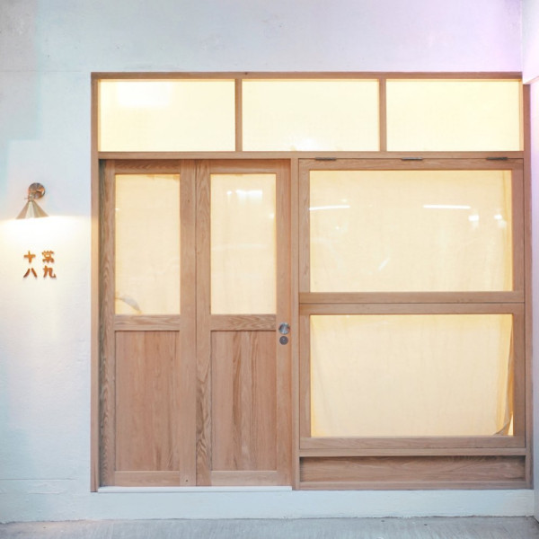 寵物友善餐廳推介｜嚴選15間pet friendly餐廳 &nbsp;室內商場／坐得耐cafe／打邊爐／飲茶酒樓