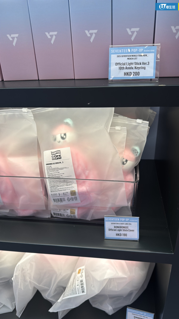 SEVENTEEN期間限定店登陸旺角MOKO！成員打卡牆／歷年演唱會周邊／沉浸式MV體驗