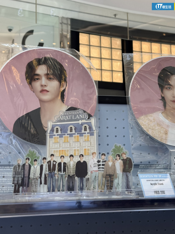 SEVENTEEN期間限定店登陸旺角MOKO！成員打卡牆／歷年演唱會周邊／沉浸式MV體驗