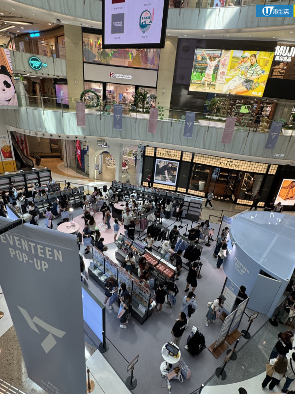 SEVENTEEN期間限定店登陸旺角MOKO！成員打卡牆／歷年演唱會周邊／沉浸式MV體驗