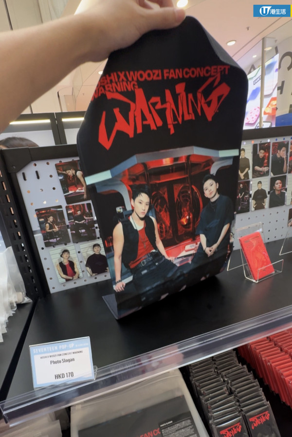 SEVENTEEN期間限定店登陸旺角MOKO！成員打卡牆／歷年演唱會周邊／沉浸式MV體驗