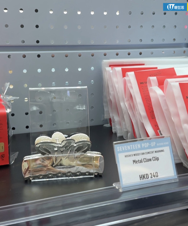 SEVENTEEN期間限定店登陸旺角MOKO！成員打卡牆／歷年演唱會周邊／沉浸式MV體驗