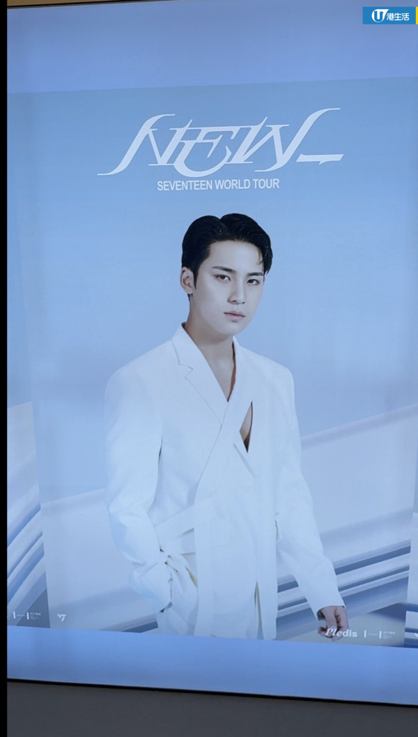 SEVENTEEN期間限定店登陸旺角MOKO！成員打卡牆／歷年演唱會周邊／沉浸式MV體驗