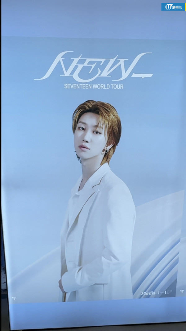 SEVENTEEN期間限定店登陸旺角MOKO！成員打卡牆／歷年演唱會周邊／沉浸式MV體驗