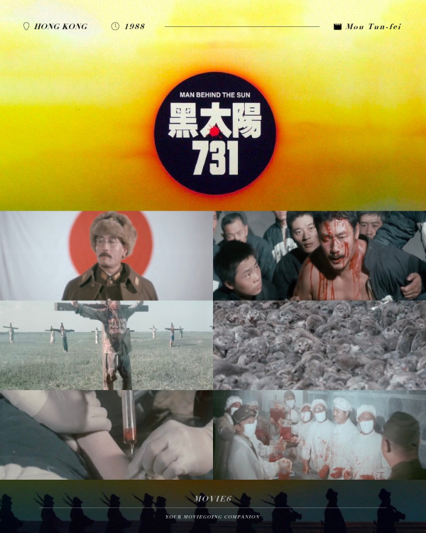 電影《731》多個場面致敬1988年的《黑太陽731》（圖片來源：IG@hkmovie6）