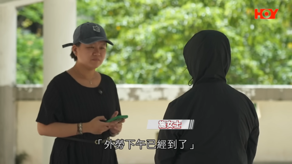 外勞到埗即炒十年老臣子！涉事酒樓疑借計劃「無縫換血」！工會踢爆僱主炒人三部曲！