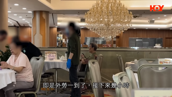 外勞到埗即炒十年老臣子！涉事酒樓疑借計劃「無縫換血」！工會踢爆僱主炒人三部曲！