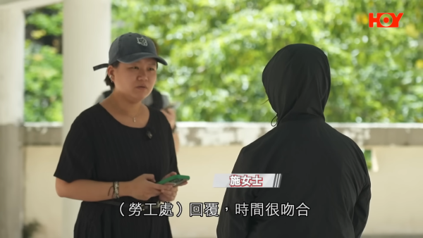 外勞到埗即炒十年老臣子！涉事酒樓疑借計劃「無縫換血」！工會踢爆僱主炒人三部曲！