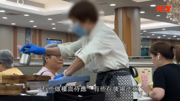 外勞到埗即炒十年老臣子！涉事酒樓疑借計劃「無縫換血」！工會踢爆僱主炒人三部曲！