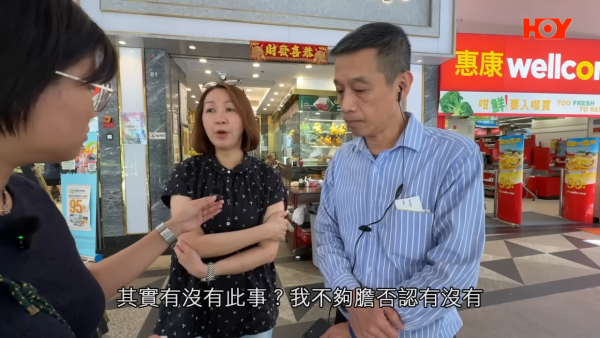 外勞到埗即炒十年老臣子！涉事酒樓疑借計劃「無縫換血」！工會踢爆僱主炒人三部曲！