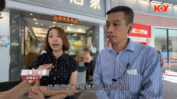 外勞到埗即炒十年老臣子！涉事酒樓疑借計劃「無縫換血」！工會踢爆僱主炒人三部曲！
