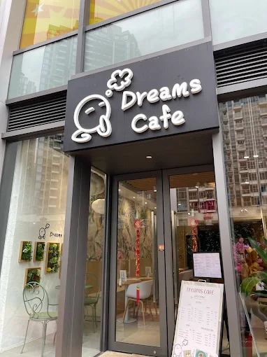 寵物友善餐廳推介｜嚴選15間pet friendly餐廳 &nbsp;室內商場／坐得耐cafe／打邊爐／飲茶酒樓