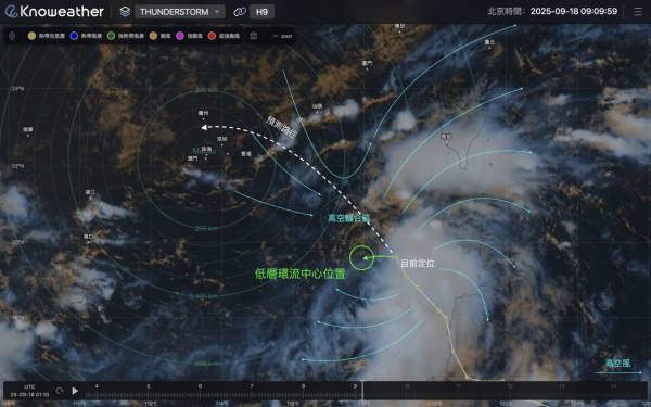 超強颱風樺加沙9.24襲香港！達8號風球級數！專家警告：港澳地區存「風暴潮」風險