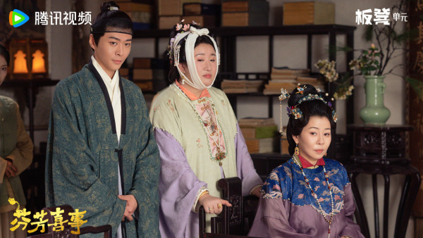 芬芳喜事線上看｜追劇日曆/演員陣容/集數更新！李嘉琦x任豪《蘭閨喜事》原班人馬再度合作