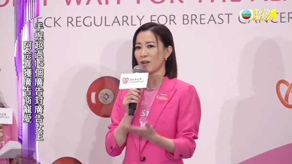 佘詩曼疑默認佘媽媽曾患癌經歷 親證為治療勇敢剃光頭只在乎健康