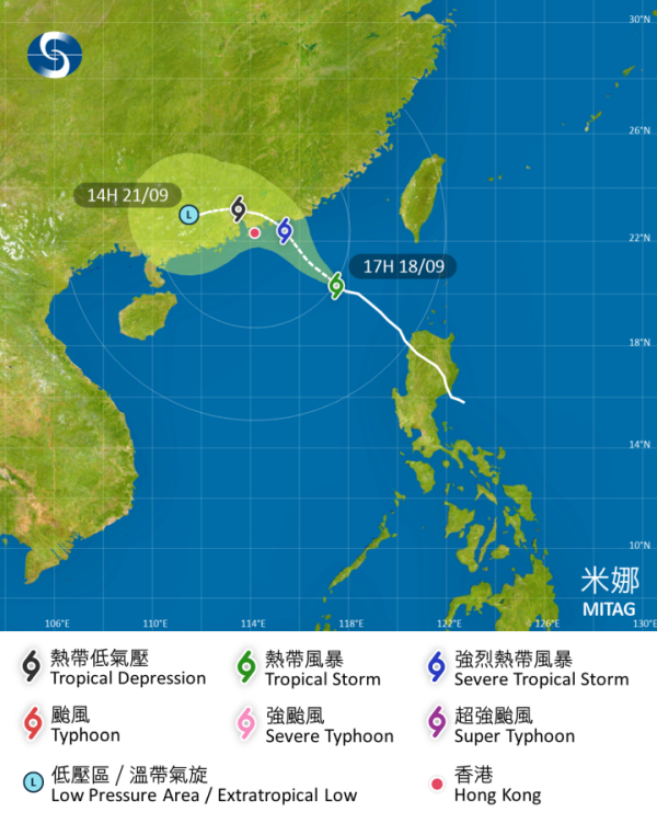 超強颱風樺加沙9.24襲香港！達8號風球級數！專家警告：港澳地區存「風暴潮」風險