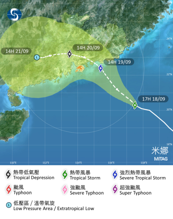 超強颱風樺加沙9.24襲香港！達8號風球級數！專家警告：港澳地區存「風暴潮」風險