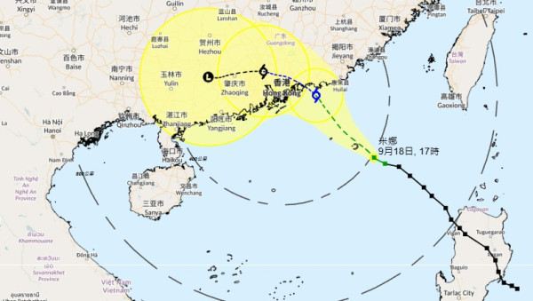 超強颱風樺加沙9.24襲香港！達8號風球級數！專家警告：港澳地區存「風暴潮」風險