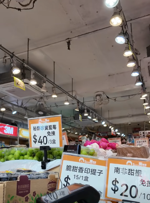 淘多多踩過界賣平價生果！搶手名牌西瓜只售$28？網民：以後行街行淘多多就夠