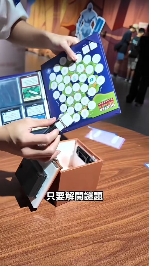 90後童年回憶！《全職獵人》刺激實境解謎遊戲關卡登陸深圳福田 逾20款紀念品必買 