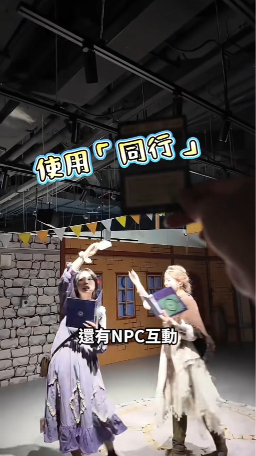 90後童年回憶！《全職獵人》刺激實境解謎遊戲關卡登陸深圳福田 逾20款紀念品必買 