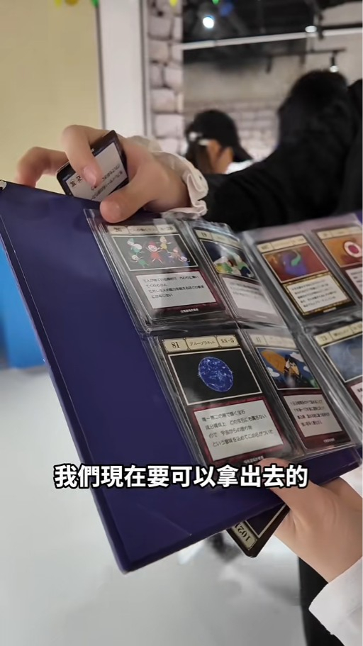 90後童年回憶！《全職獵人》刺激實境解謎遊戲關卡登陸深圳福田 逾20款紀念品必買 