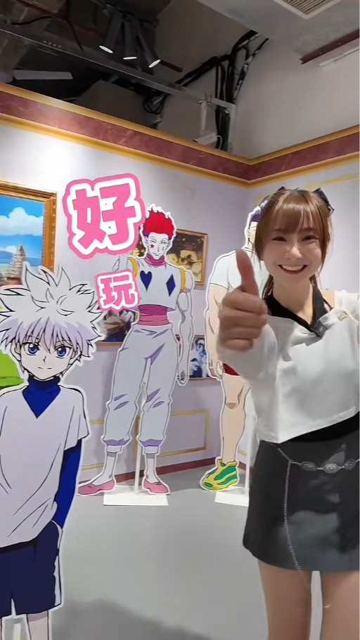 90後童年回憶！《全職獵人》刺激實境解謎遊戲關卡登陸深圳福田 逾20款紀念品必買 