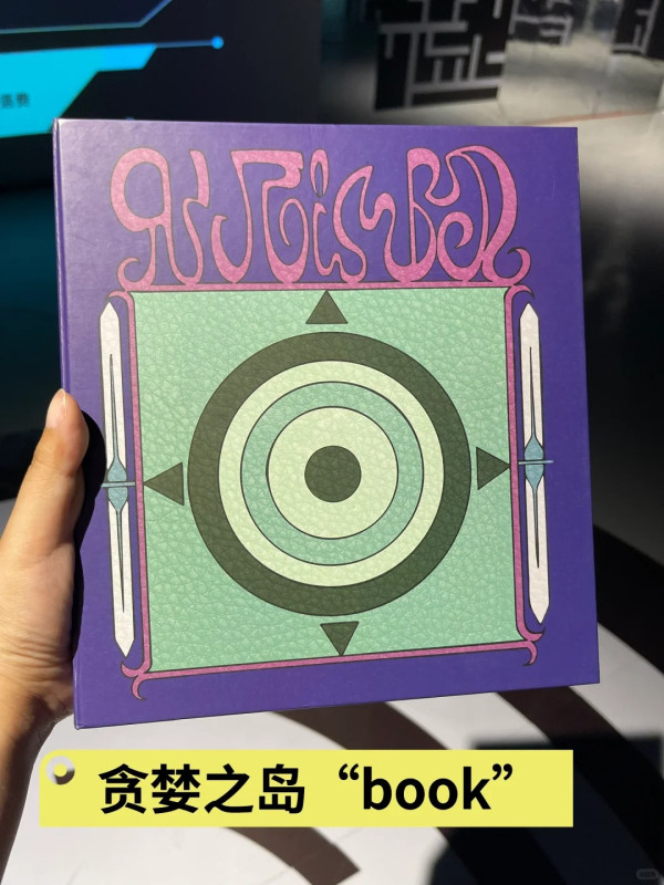 90後童年回憶！《全職獵人》刺激實境解謎遊戲關卡登陸深圳福田 逾20款紀念品必買 