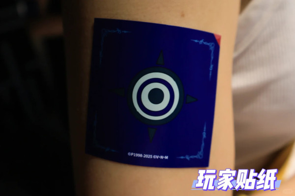 90後童年回憶！《全職獵人》刺激實境解謎遊戲關卡登陸深圳福田 逾20款紀念品必買 