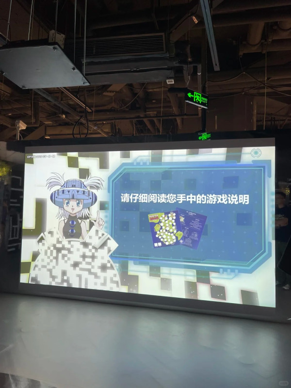 90後童年回憶！《全職獵人》刺激實境解謎遊戲關卡登陸深圳福田 逾20款紀念品必買 