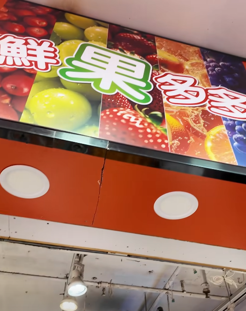 淘多多踩過界賣平價生果！搶手名牌西瓜只售$28？網民：以後行街行淘多多就夠