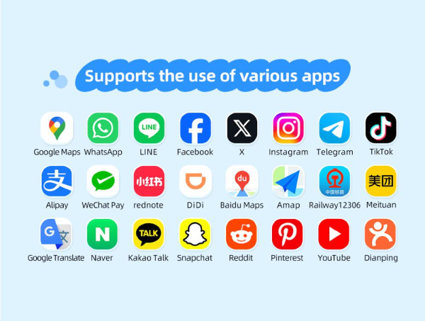 iPhone Air 北上必備 中國內地上網 eSIM 推介 【附 4 個內地上網方法】