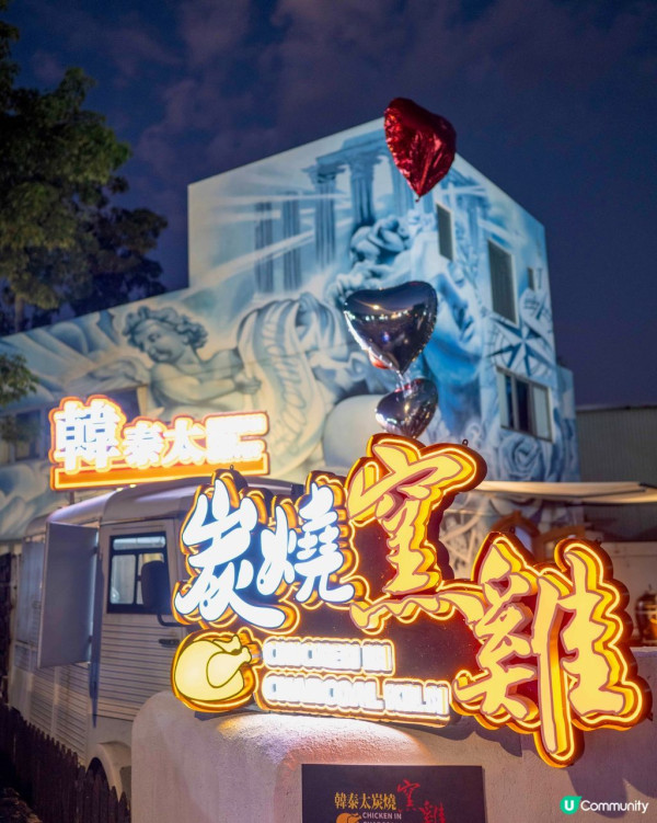 寵物友善餐廳推介｜嚴選15間pet friendly餐廳 &nbsp;室內商場／坐得耐cafe／打邊爐／飲茶酒樓