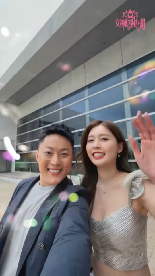 女神配對計劃丨富二代揚言力追李芷晴 8字深情表白獲網民支持：好有心！
