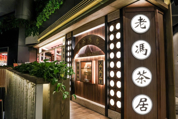 寵物友善餐廳推介｜嚴選15間pet friendly餐廳 &nbsp;室內商場／坐得耐cafe／打邊爐／飲茶酒樓